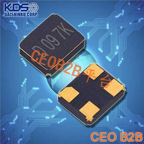 KDS晶振,贴片晶振,DSX321G晶振