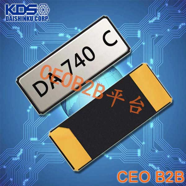 KDS晶振,贴片晶振,DST410S晶振