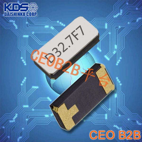 KDS晶振,贴片晶振,DST520晶振