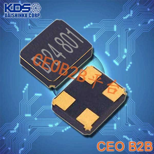 KDS晶体谐振器DSX211G,1ZZCAA24000BE0B石英贴片晶振