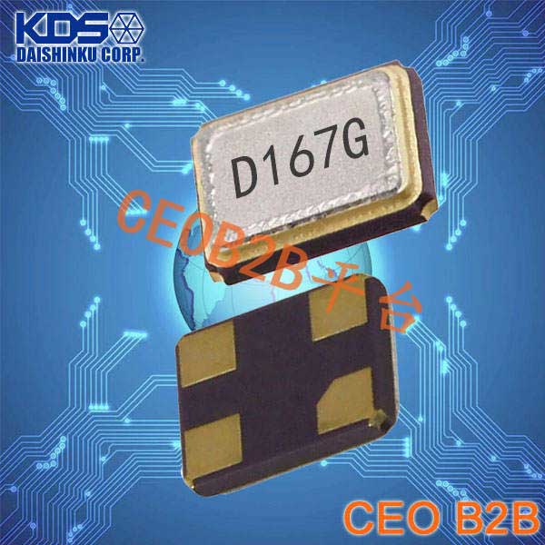 KDS晶振,贴片晶振,DSX221S晶振