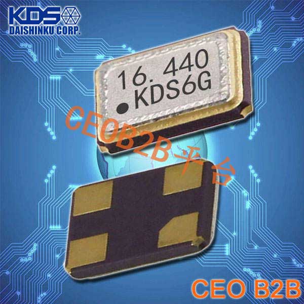 KDS晶振,无源晶振,DSX531S晶振