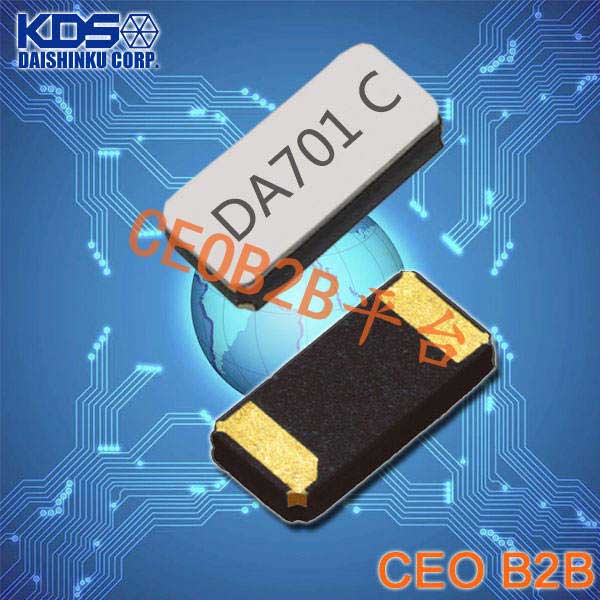 KDS晶振,32.768K晶振,DST311S晶振