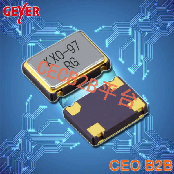GEYER晶振,32.768K有源晶振,KXO-97-kHz晶振,低损耗振荡器
