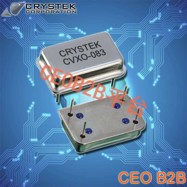 Crystek晶振,压控晶振,CVXO-014晶振,插件VCXO晶振