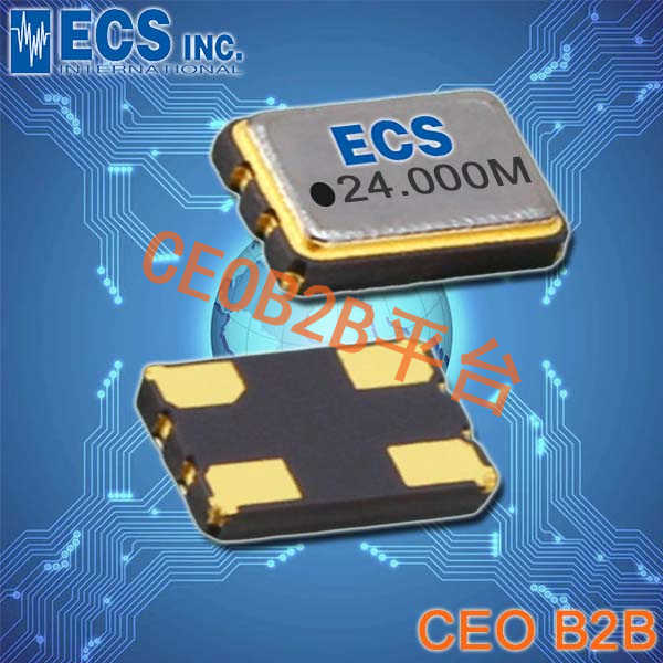 ECS晶振,ECS-2532HS晶振,ECS-2532HS-160-3-G晶振,有源晶振