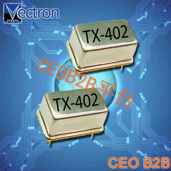 Vectron晶振,TCXO振荡器,TX-402晶振