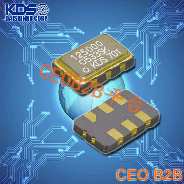 KDS晶振,DSO533SK晶振,OSC晶振