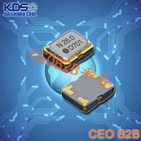 KDS晶振,DSB221SDB晶振,2520有源晶振