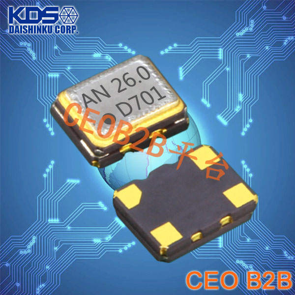 KDS晶振,DSA221SJ晶振,压控晶体振荡器