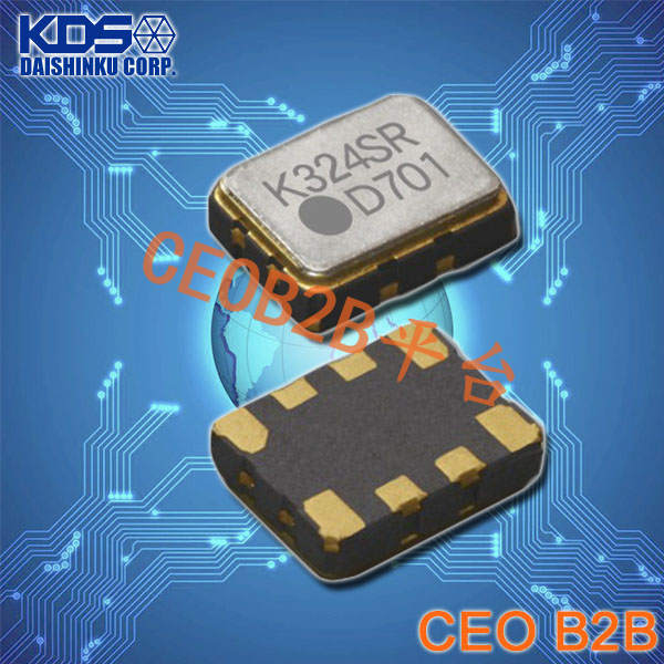 KDS晶振,DSB321SF晶振,3225贴片有源晶振