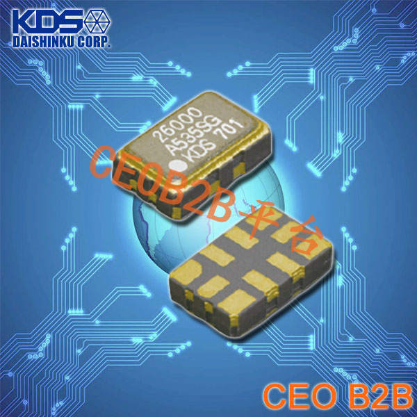 KDS晶振,DSA535SG晶振,石英晶体振荡器