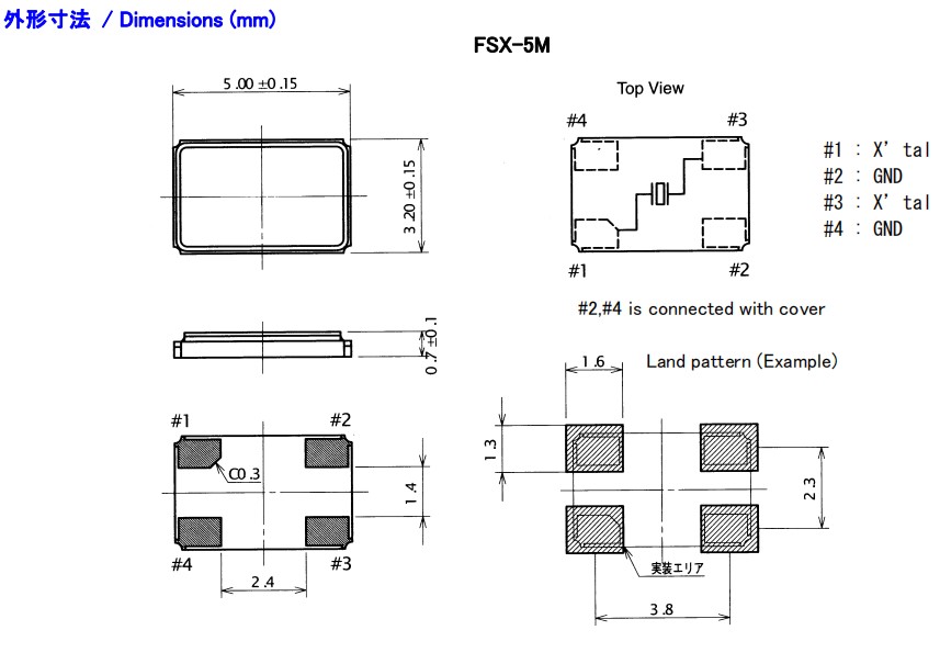 FSX-5M 尺寸5032四脚